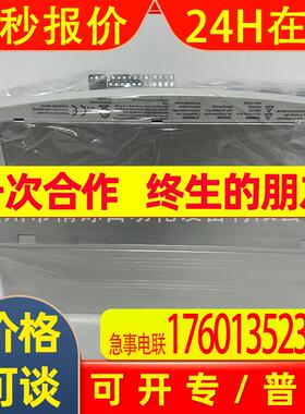 伦茨变频器 ,EVS9323-EKEVF9323-EV全新 议价