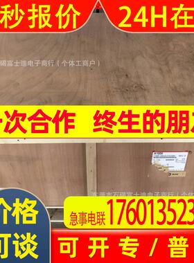 CIMR-AB4A0362ABA 安川 变频器CIMR-AB4A0362AAA 全新原装 议价