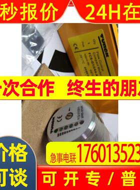 BS18-FD100-CP6X-H1141    BS18-D-CN6X  BS18-D-CN6X-H1141