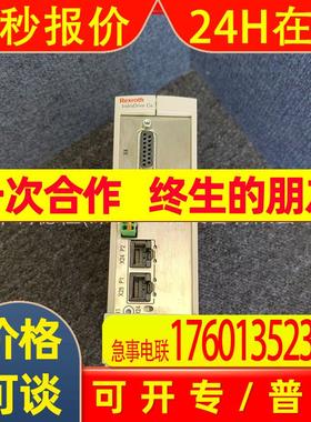 Bosch Rexroth 驱动器 HCS01.1E-W0018-A-03-B-ET-EC-EM-S5-NN-FW