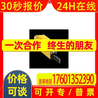 美国banner邦纳 MINI-BEAM MIAD9D光电传感器
