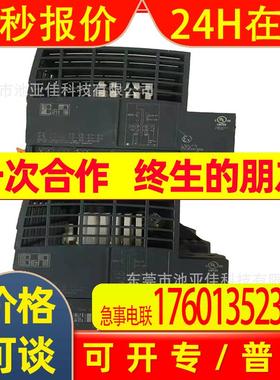 贝加莱PLC   X20CP1585  议价出售