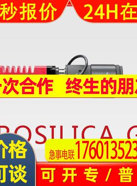 AVT德国原装ProsilicaGT5120/NIRGigE26.2MP工业相机CMOS4.59fps
