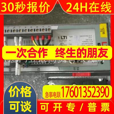 LUST CDE32.004,C2.4,PC1全新原装包邮出售议价