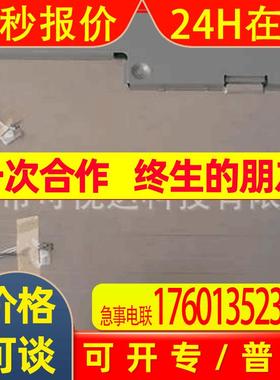 M201UN02 V5  M201UN04 v0 分辨率1600*1200原装现货