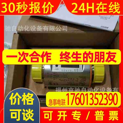 PM1704PM1705PM1706PM1707PM1708PM1709PM1714PM1715