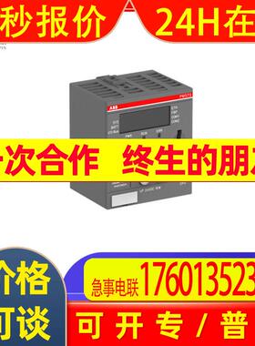 现货供应全系列 ABB PLC模块  CI522-MODTCP/3ABD00034196