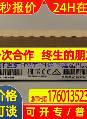 美国ABRockwell罗克韦尔1762-IF2OF2全新原装PLC现货