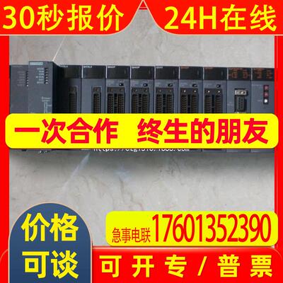 *Q61P-A1 Q02HCPU/QD75D4/Q62DAQD62/QD75P2/P4 PLC议价