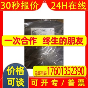 议价 230 日本YOKOKAWA驱动器VCII E06