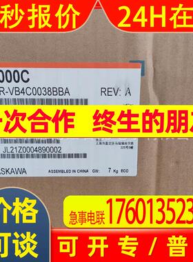 CIMR-VB4C0038BBA  安川变频器控制器全新全新原装库存现货议