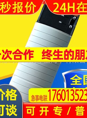 1756-RMC1美国AB罗克韦尔PLC模块1756RMC1 原装
