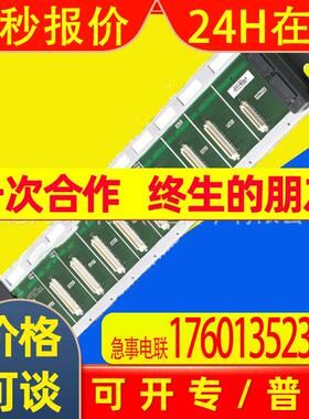 供应 AHBP04M1-5A 台达PLC 4槽可安装CPU和RTU的主底板 原装