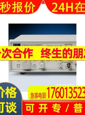 停产 Aim-TTi TG1006 10MHz 函数信号发生器代替TG550