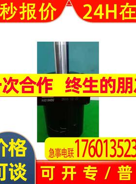 台湾HS HAO SHOU转角缸HCAS-FA40SR-90 HCAS-FA25/50/63SR/SL-90