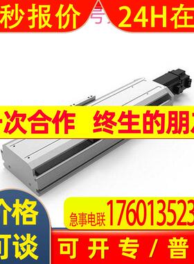 AIM直线电缸AIMT-25-100-LG1-SS1-LN-RB-DB-M100W-S3/1100/1200/1