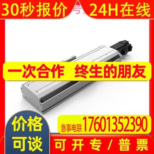 AIM直线电缸AIMT M100W 1200 LG1 1100 100 SS1