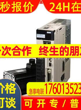 SGDB-50ADG-SGDB-1AADG-SGDB-1EADG-SGDB-20ADG-SGDB-44ADM驱动器