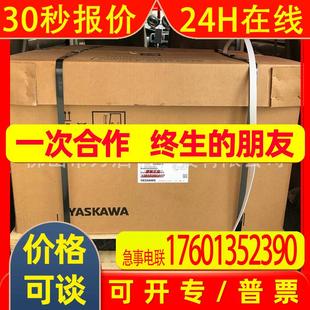 全新 安川变频器 议价 GA70B4140ABBA CIPR