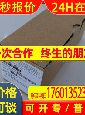 原装Agastat继电器VTMR1AEA其他