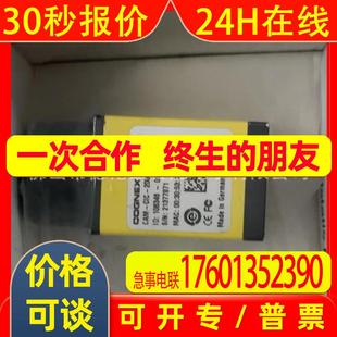 CIC CAM 2000 工业相机全新现货优惠议价 康耐视 COGNEX