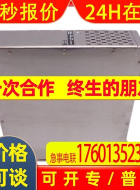 全新ROFIN伺服驱动器0103-AEFB-AAC0 出售进口原箱顺丰包邮库存质