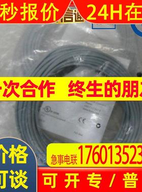 德国FESTO气缸感应线 SME-8M-DS-24V-K-7,5-OE 543876全新原装