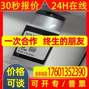 Basler 全新工业相机 库存 aca2040 优惠 巴斯勒 现拍 议 180km