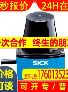 SICK西克扫描仪S30A-4111CP S30A-6111CL S30A-6111CP-7111CP