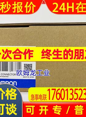NS5-SQ10B-ECV2    触摸屏 全新 原装  未拆封