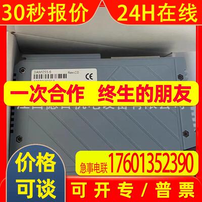 3AM055.6 3AM050.6  全新贝加莱CPU模块现货供应  议价销售