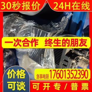 M5A0全画幅F口2900万像素CCD工业相机 29MC 议价 Vieworks