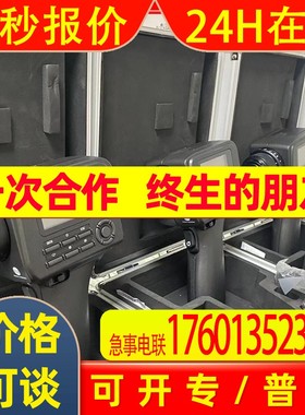 日本KONIKA柯尼卡美能达LS-160色彩亮度计