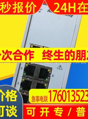 美国GE IC693CPU350 IC693PWR321 IC693CHS397模块