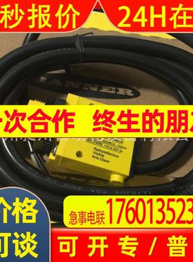 美国BANNER邦纳 SM312LVAG 光电传感器全新原装进口特价现货