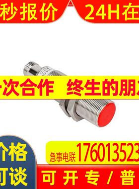 品牌B&R8LSA44.E3030C100-0/2.8A/3000RPM