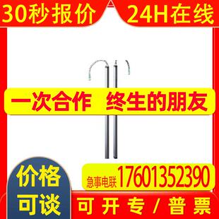 300 FUCHS光栅LGS25 0009 115b 232506 110 倍加福PEPPERL