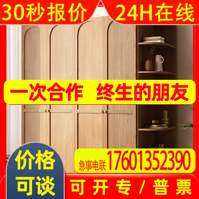 时间继电器H3CR-A AC100-240/DC100-125