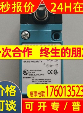 供应Honeywell/霍尼韦尔限位开关LS4D3K全新原装 发货及时