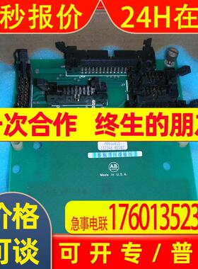 春田谷AB 112346 REV02 议价出售