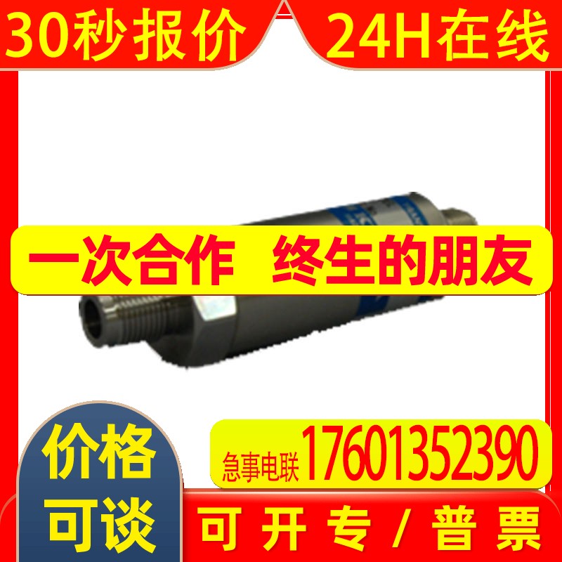 日本KYOWA共和电业现货供应原装PAA-200KU