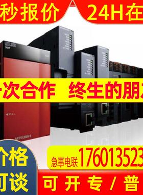 Q172DCPU Q173CPUN Q173HCPU Q172DSCPU Q172HCPU Q173DSCPU