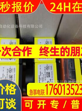 ISM1400-C11 康耐视COGNEX彩色相机 实物拍摄议价