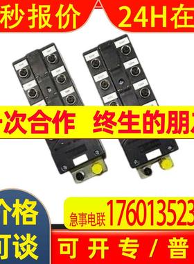 1792D-0B8D 美国 PLCAB模块 全新 现货 1792D0B8D