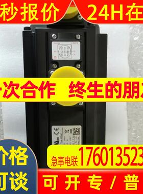 MS1H2-15C30CD-A334R 系列 汇川 伺服电机 全新  议价