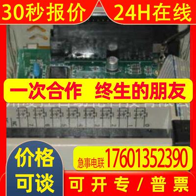 CQM1-ID211CQM1-ID211 omron plc 通讯模块