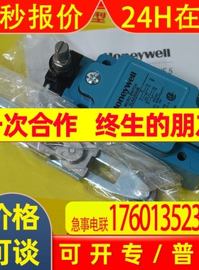 原装美国霍尼韦尔honeywell限位开关GLAA20A2B GLAA20A2A议价