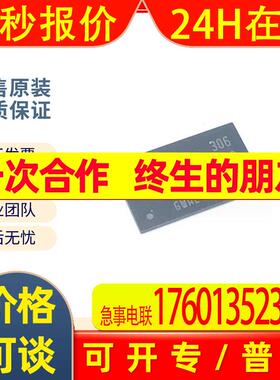 K4T1G164QF-BCF8 K4T1G164QF FBGA-84 存储器芯片原装现货 一站式