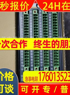 巴赫曼AIO288,DIO264,ISI222CPC210全新现货议价 质保一年