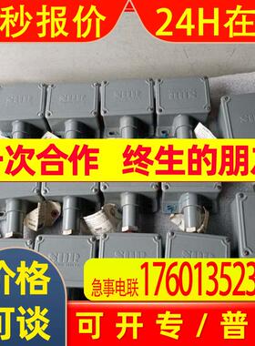 SOR索尔压力开关397290-LKT069